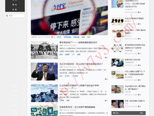 word怎么删除空白表格行